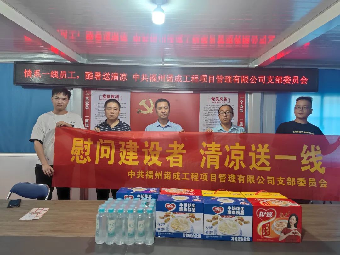 微信圖片_20220830170943.jpg 圖片